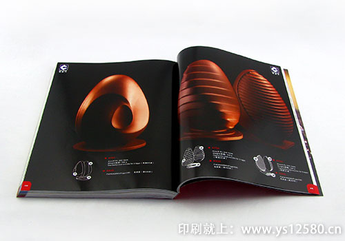 宣傳畫冊(cè)印刷