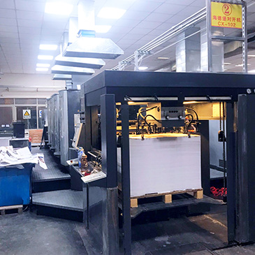 海德堡對開印刷機-2號機.jpg